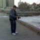 Pesca