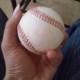 Mi pelota de baseball